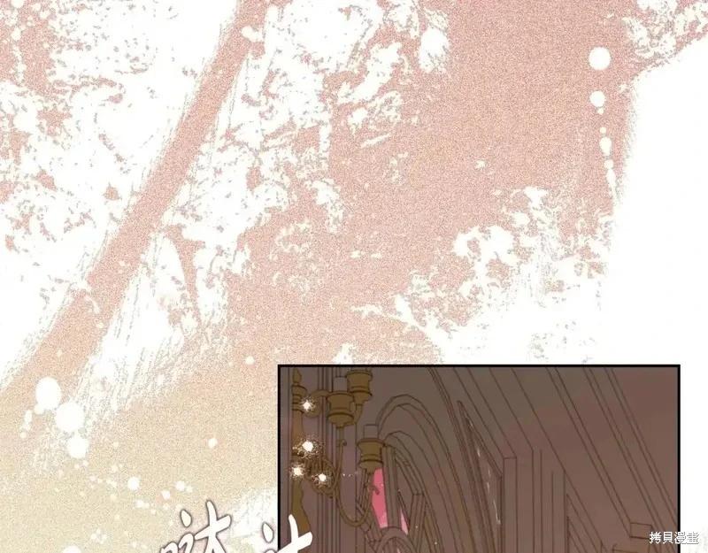 第 176 页