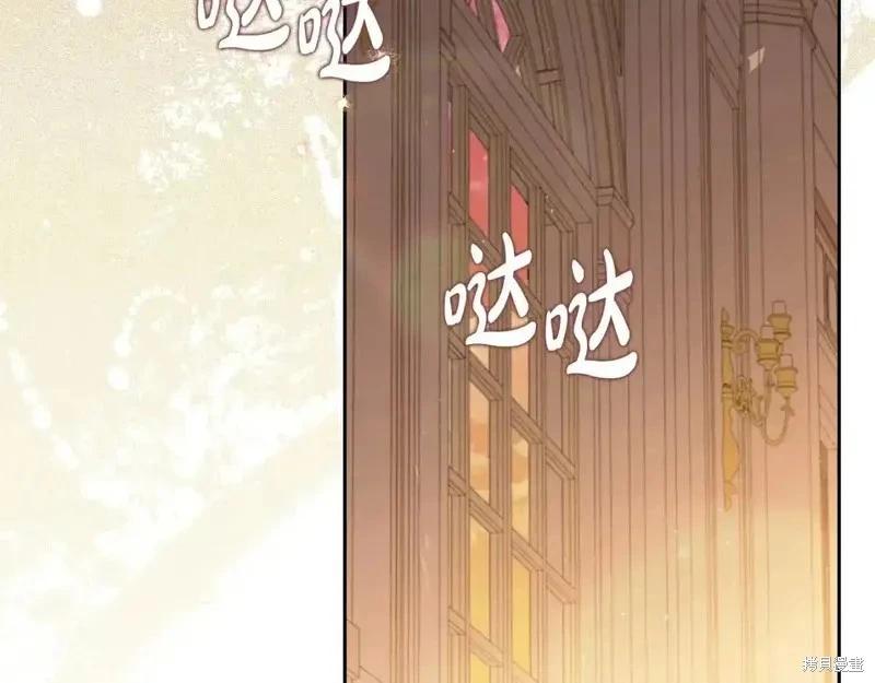 第 177 页