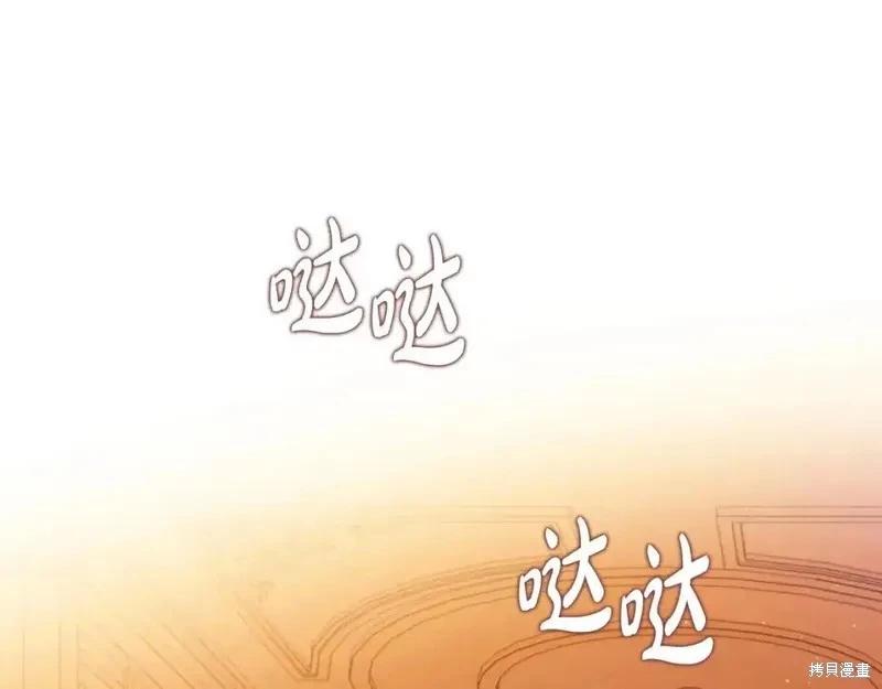 第 179 页