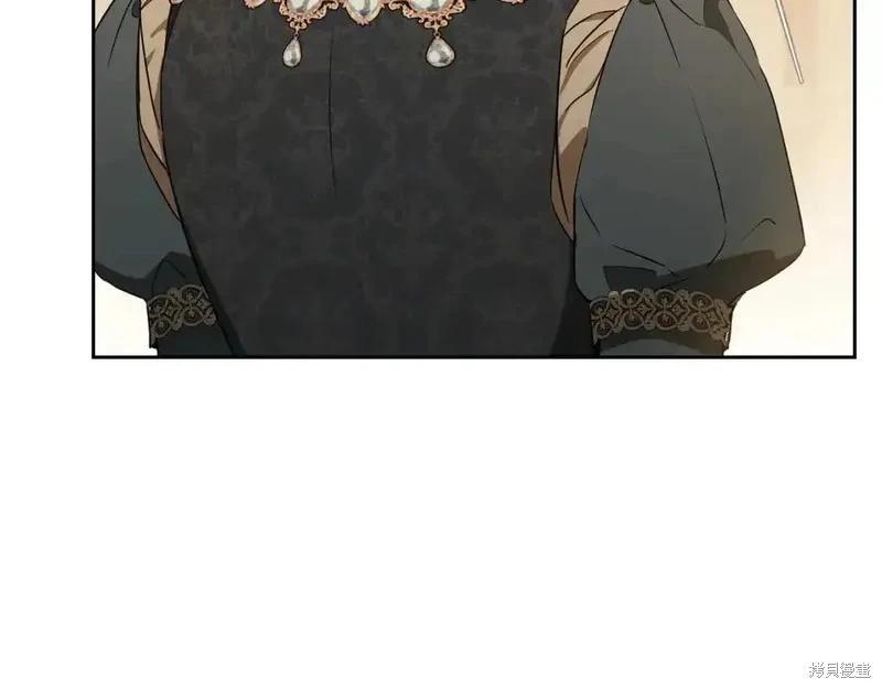 第 184 页