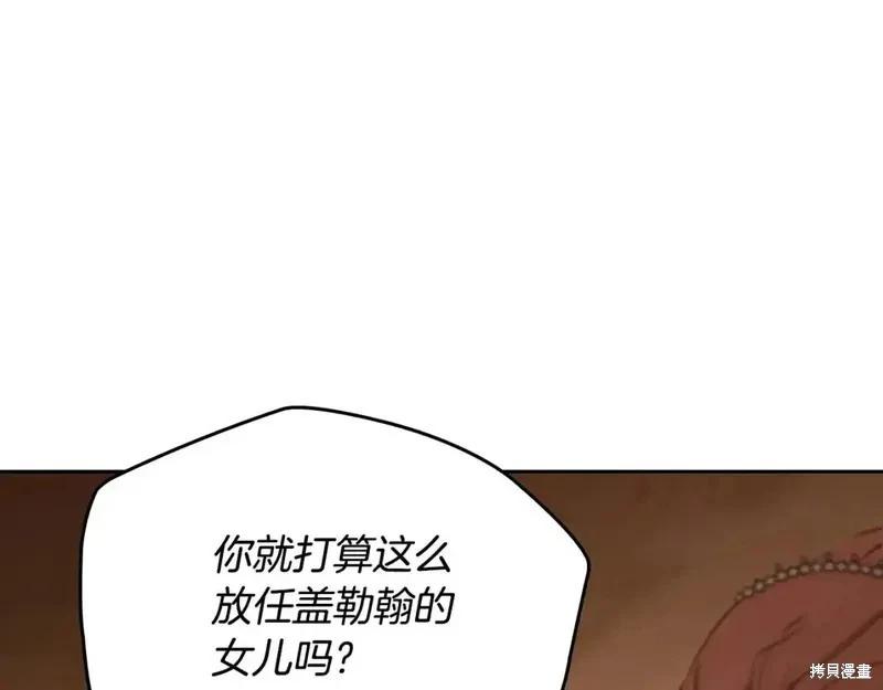 第 185 页