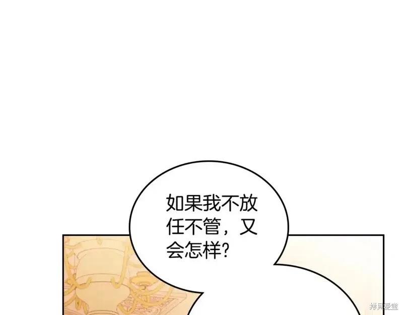 第 188 页
