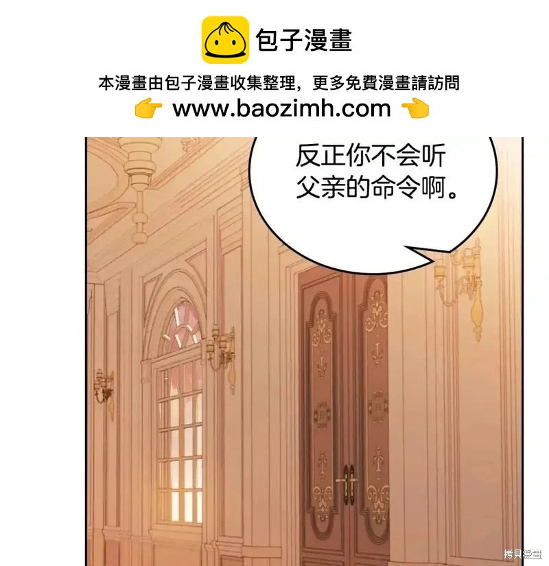 第 189 页