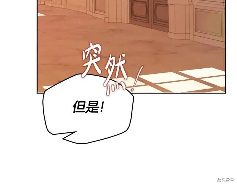 第 190 页