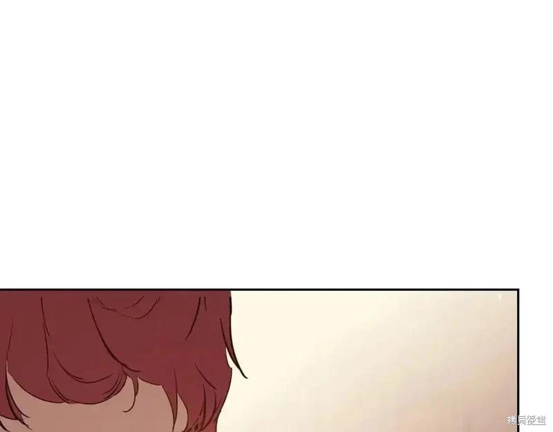 第 191 页