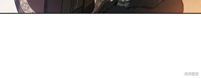 第 197 页