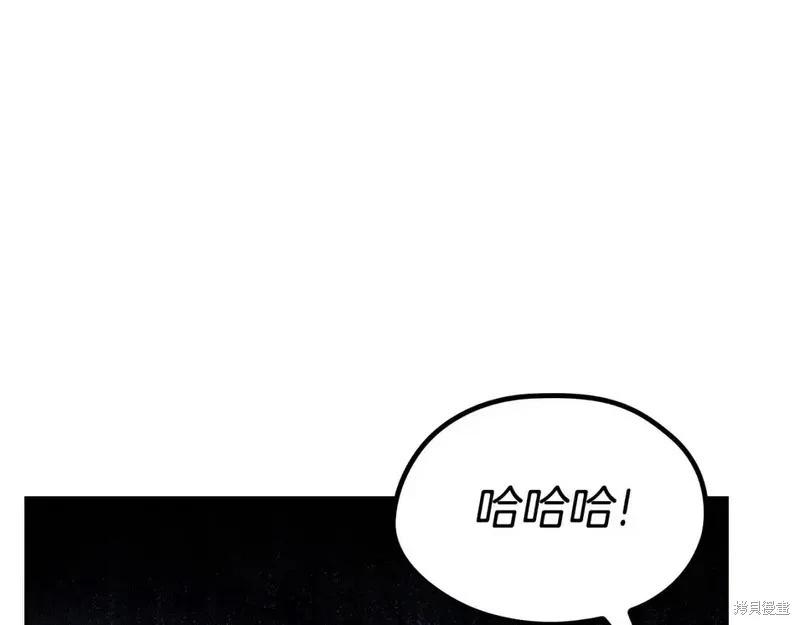 第 201 页