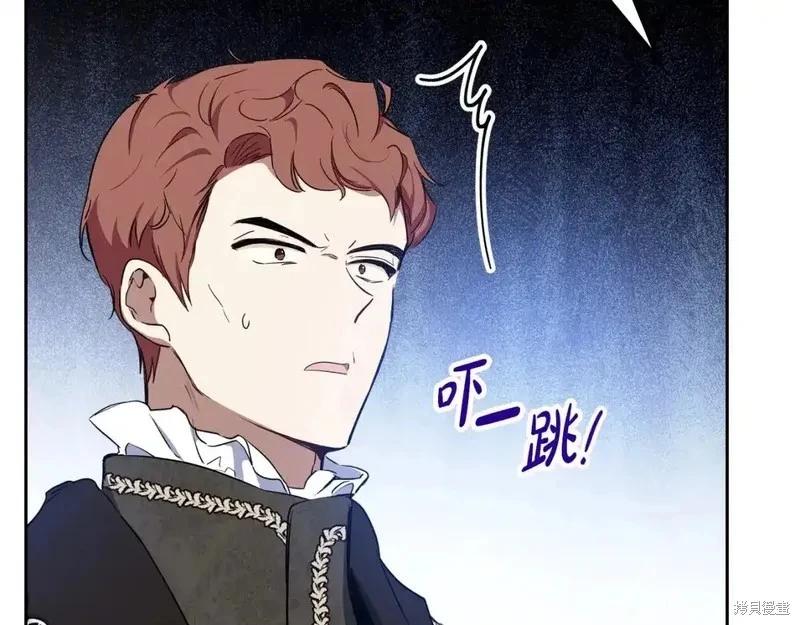 第 202 页