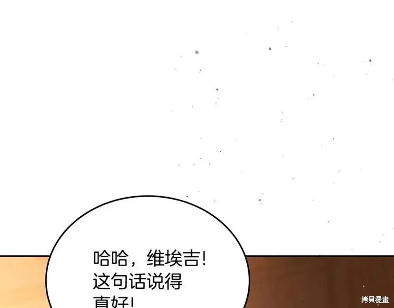 第 204 页