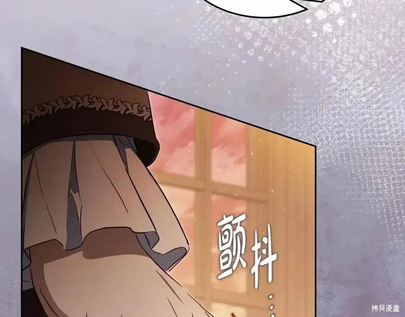 第 210 页