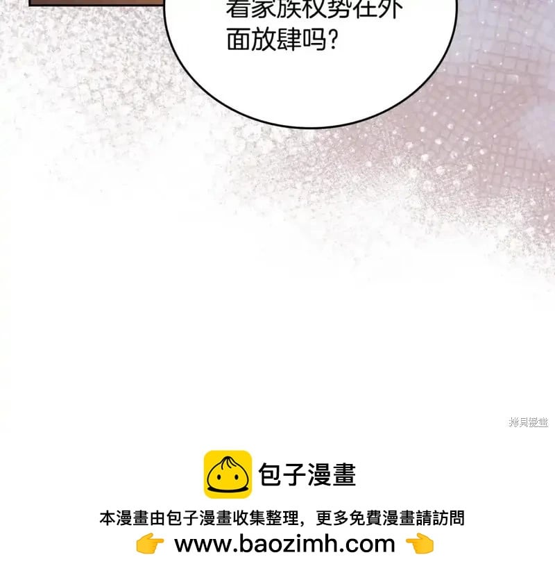 第 212 页