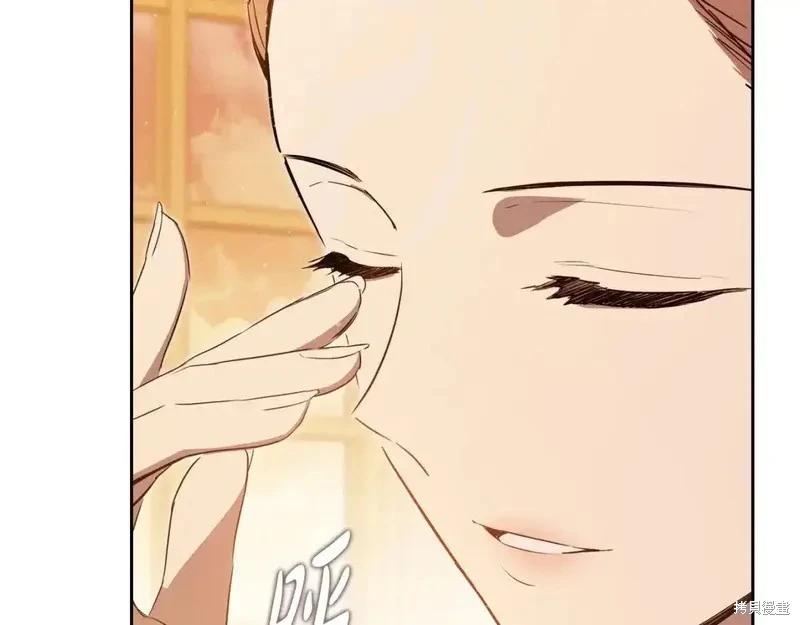 第 214 页