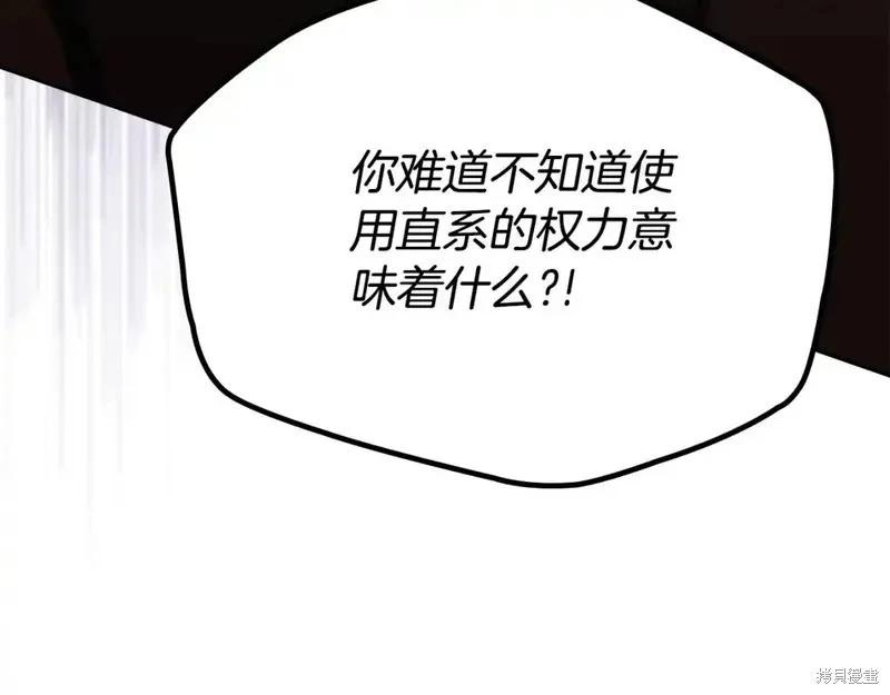 第 220 页