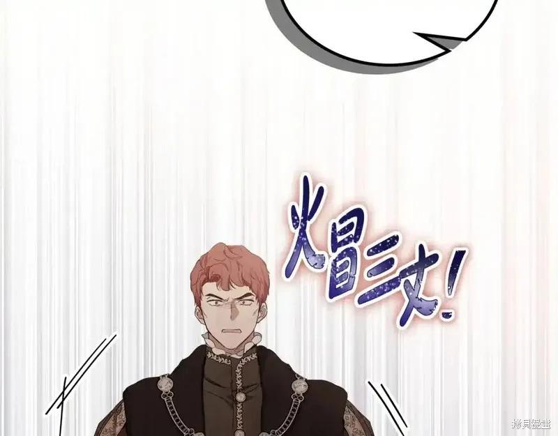 第 225 页