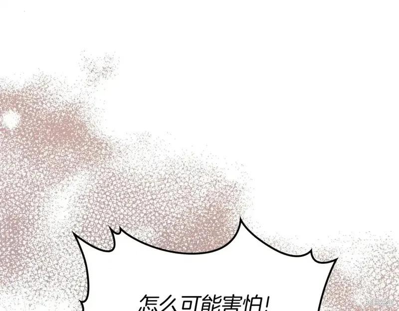 第 227 页