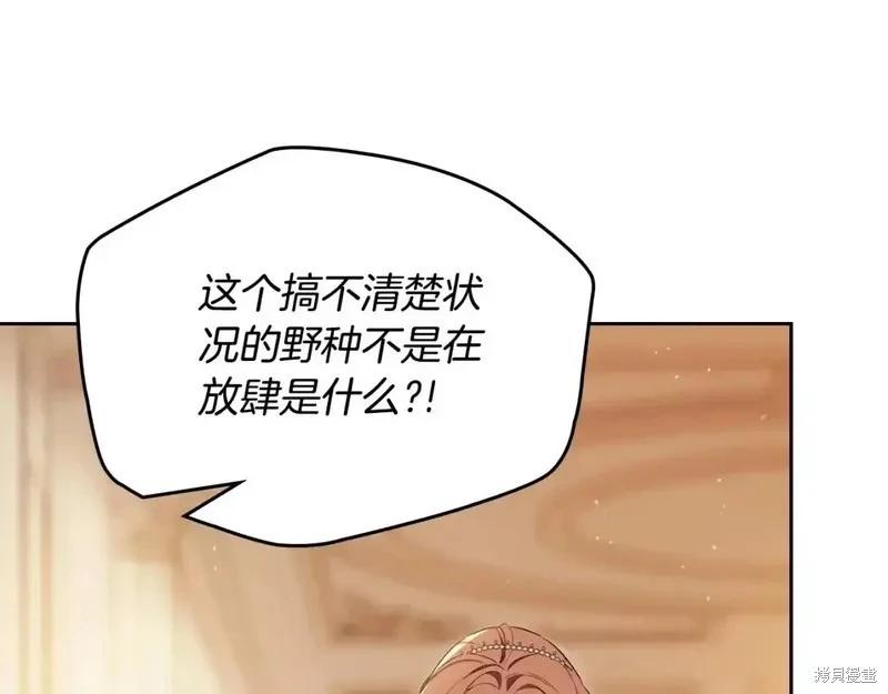 第 229 页