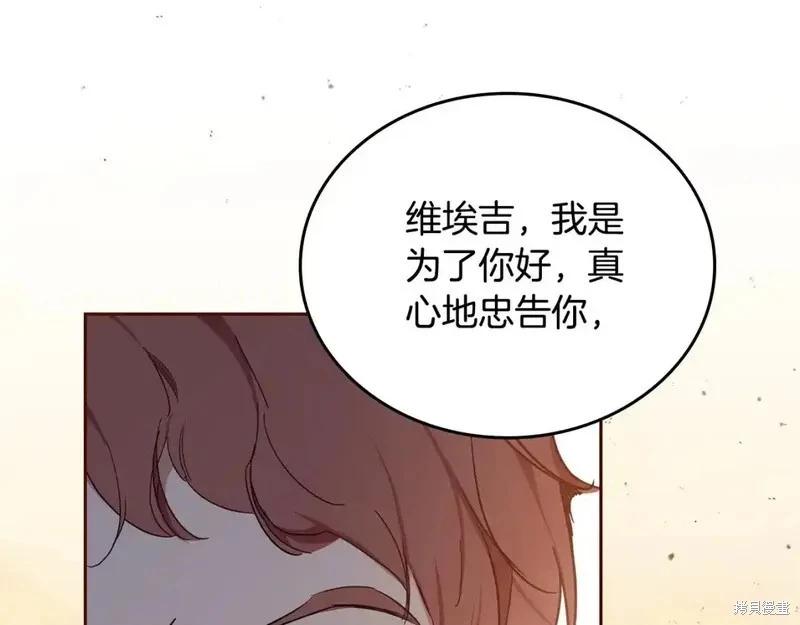 第 235 页