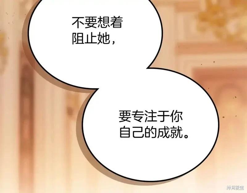 第 238 页