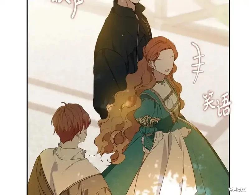 第 83 页
