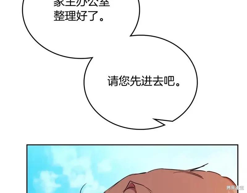 第 89 页