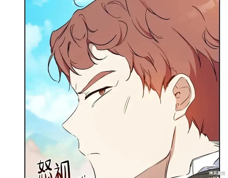第 90 页