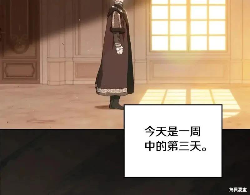 第 95 页