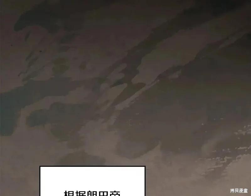 第 96 页