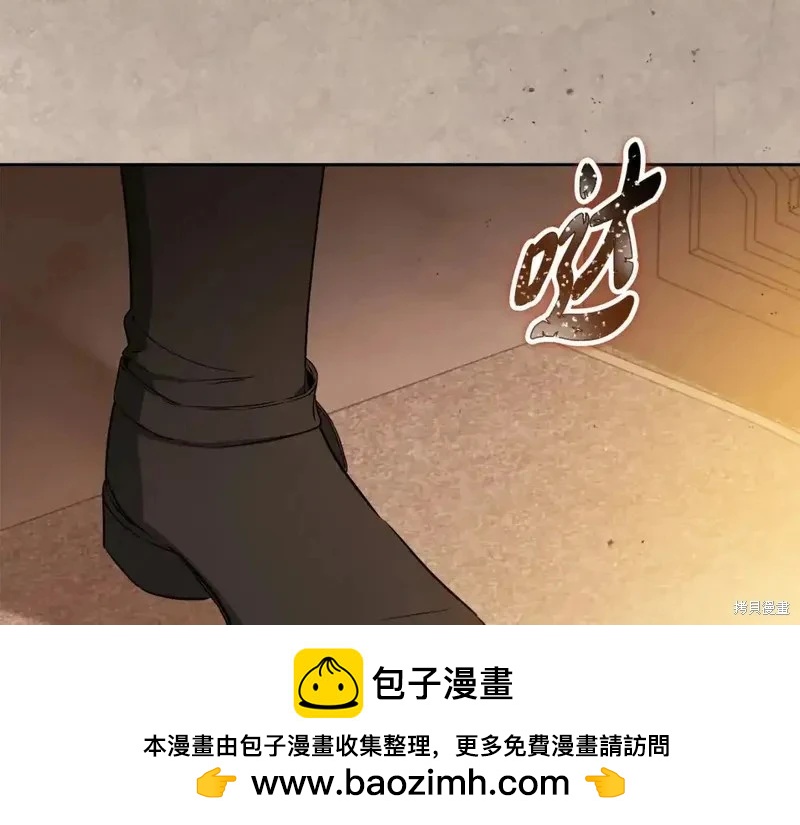 第 98 页