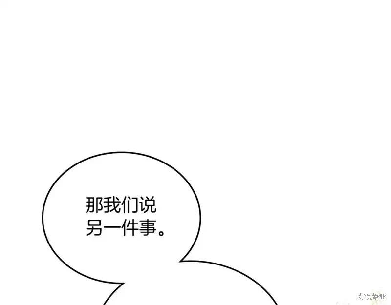 第 101 页