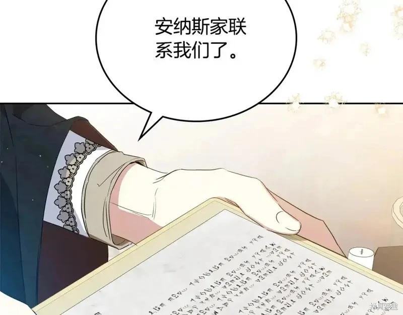 第 102 页