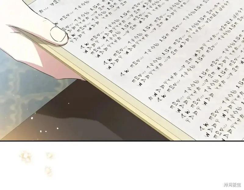 第 103 页
