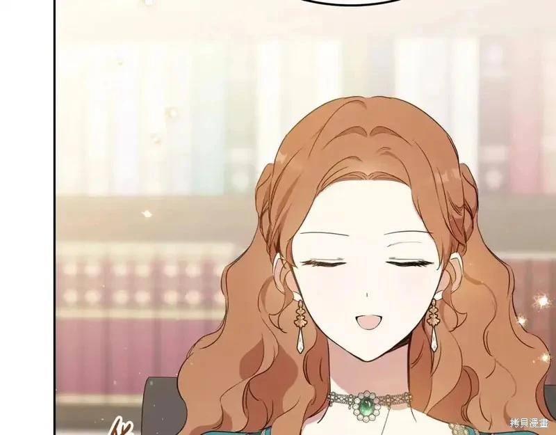 第 105 页