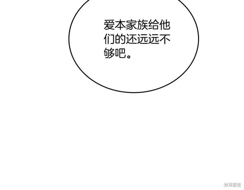 第 107 页
