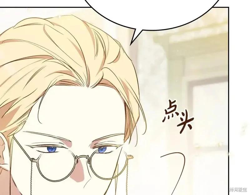 第 109 页