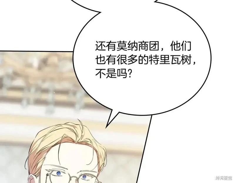 第 124 页