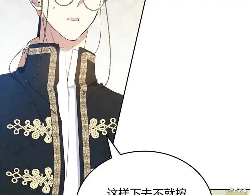 第 125 页