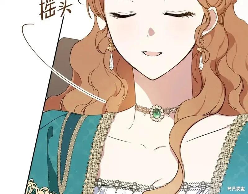 第 127 页