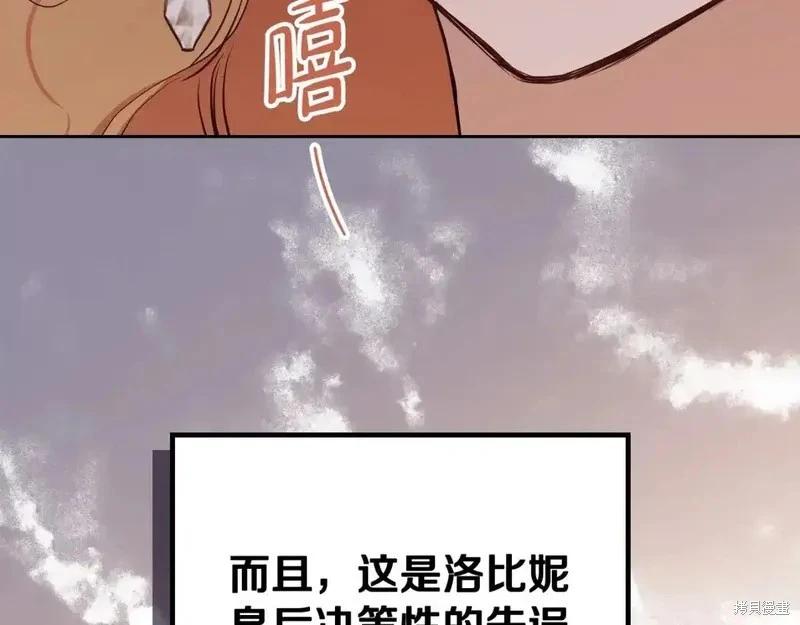 第 132 页