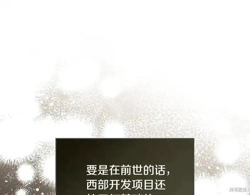 第 135 页