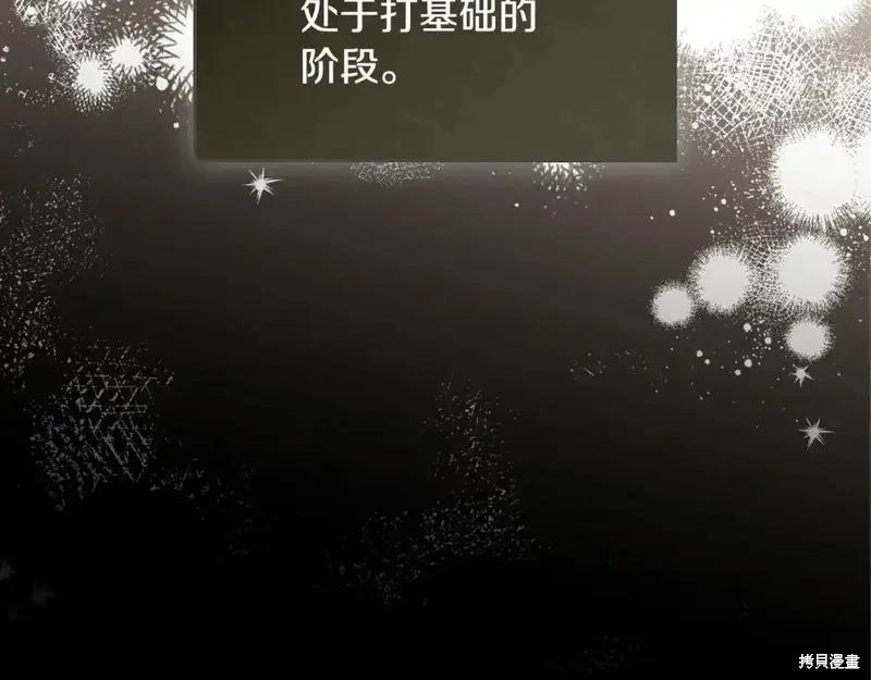 第 136 页
