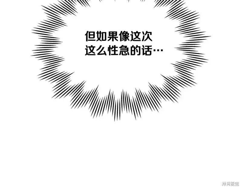 第 141 页