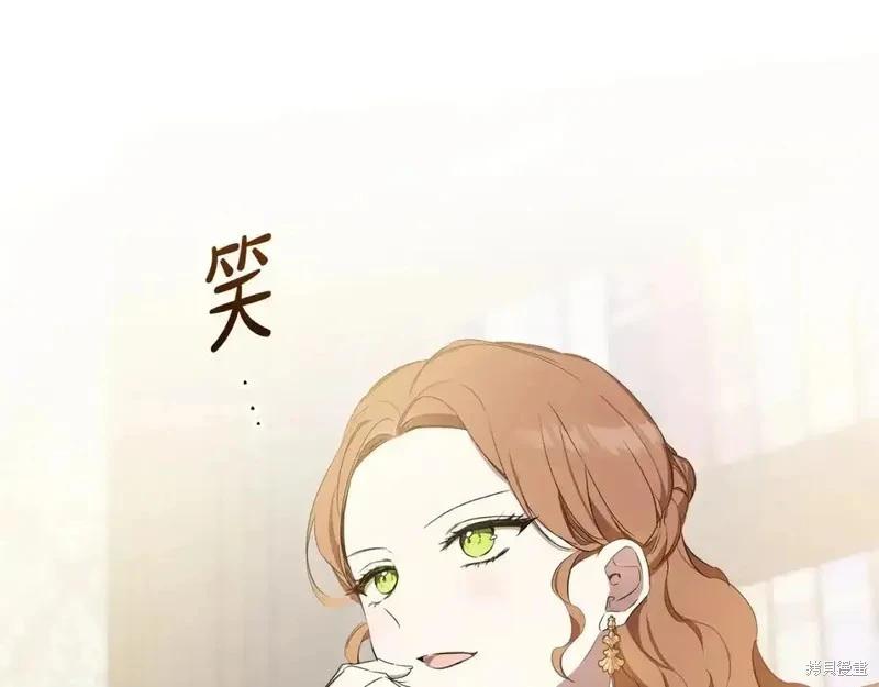第 142 页