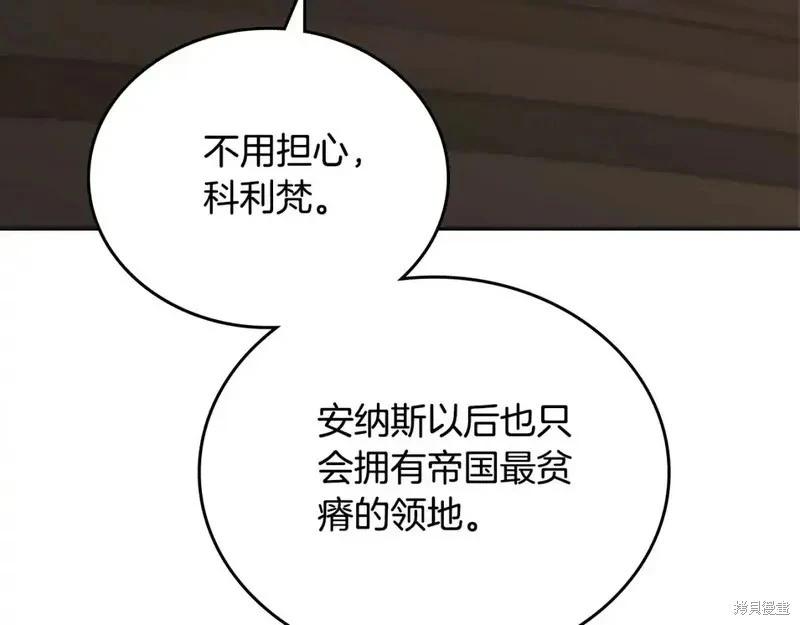 第 144 页