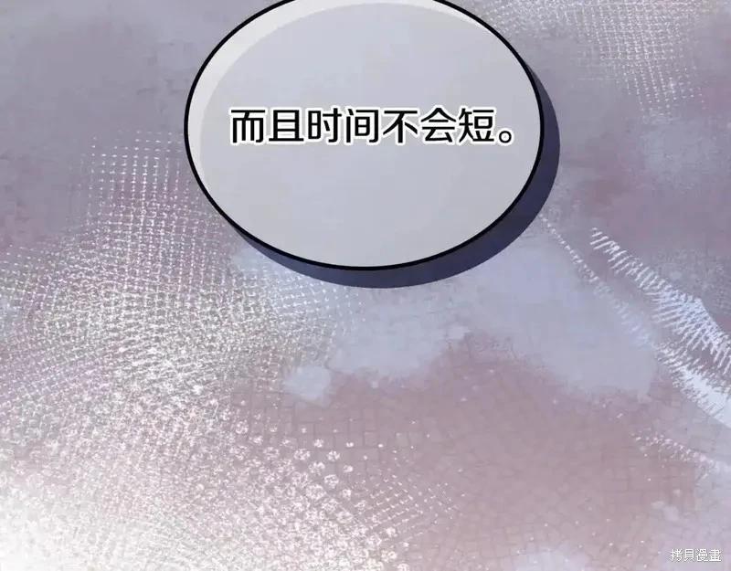 第 147 页