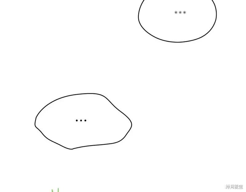 第 154 页