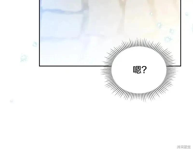 第 157 页
