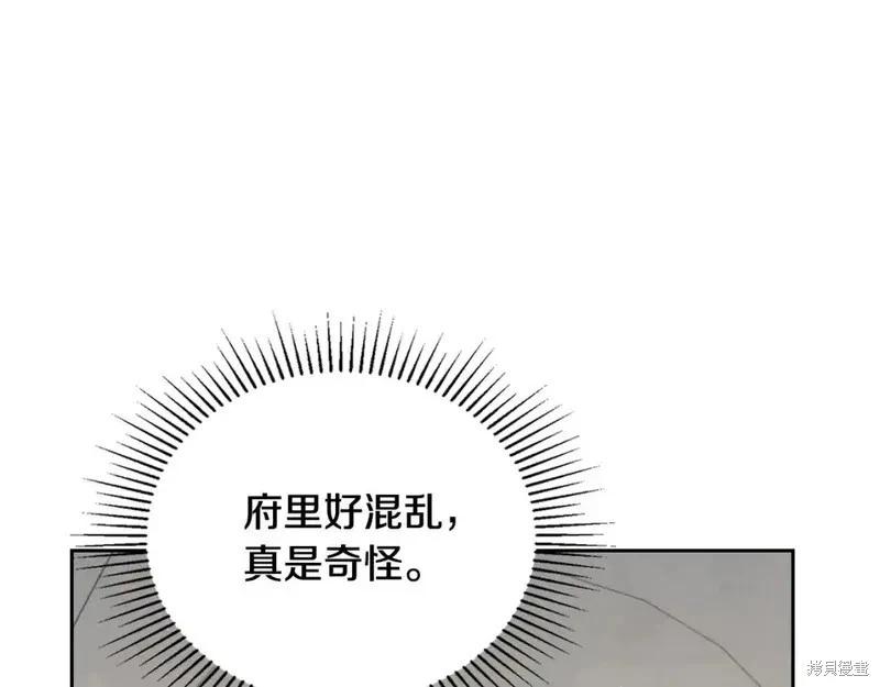 第 158 页