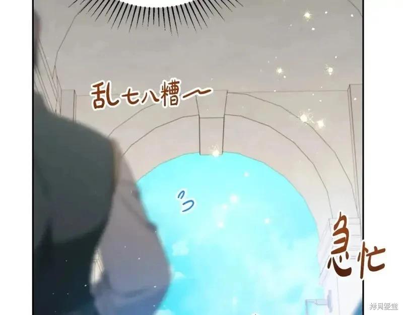 第 159 页