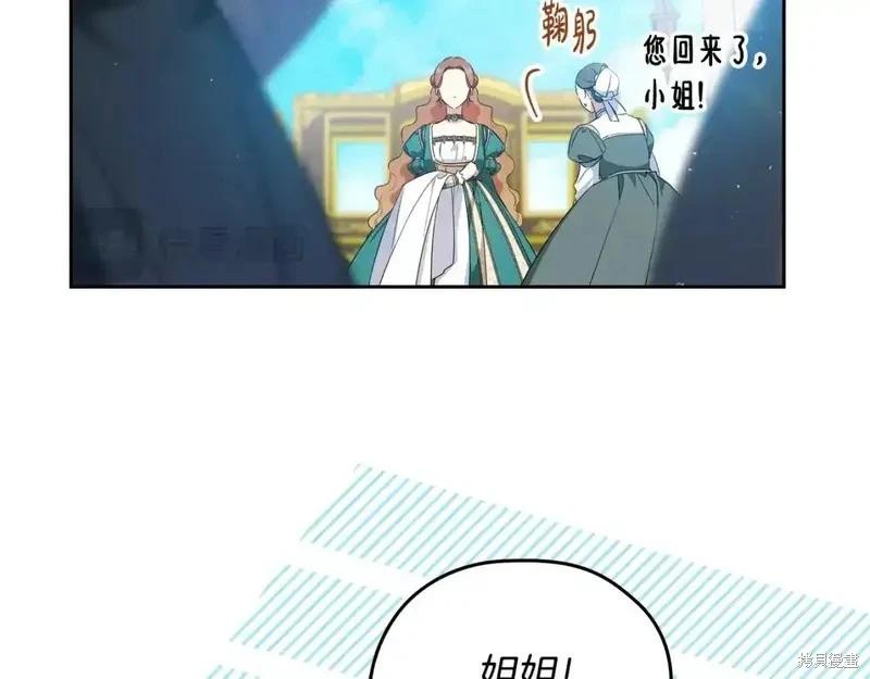 第 160 页