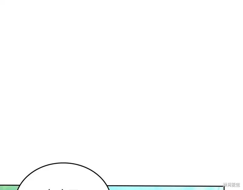 第 166 页